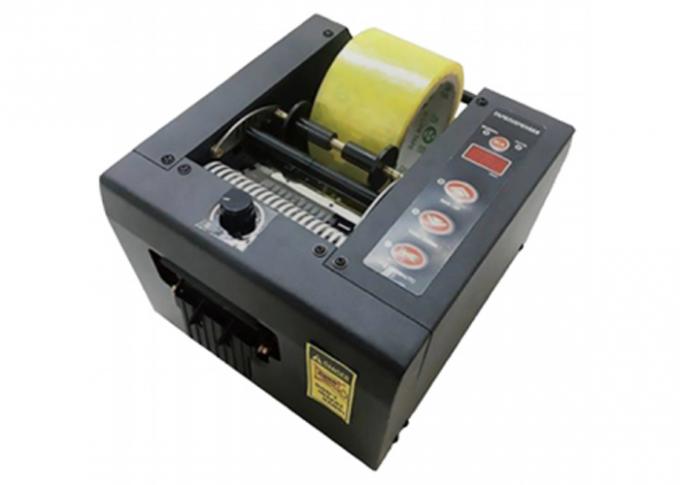 Automatische Zufuhr des Band-ZCUT-80/GSC80 für Ultra-weites Bandbild 1
