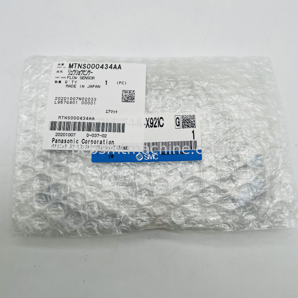 Panasonic MTNS000434AA Spitzenstromsensor für NPM H16-Pick-and-Place-Maschinen