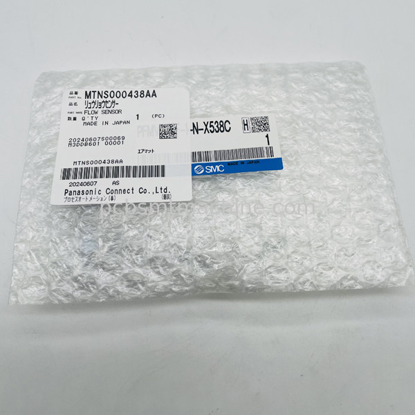 Steigern Sie Ihre SMT-Betrieb mit der Präzision und Zuverlässigkeit des Panasonic MTNS000438AA Flow Sensors